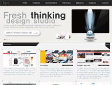 Tablet Screenshot of hostingcenter.co.kr